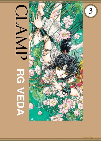 RG Veda (Tom 3) - Clamp [KOMIKS]