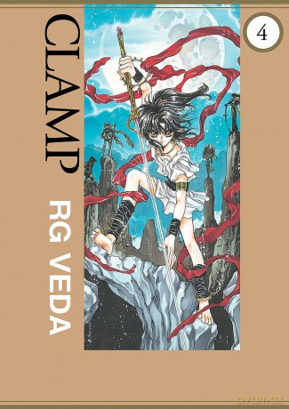 RG Veda (Tom 4) - Clamp [KOMIKS]