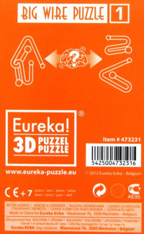 Łamigłówka druciana DUŻA NR 1 (POMARAŃCZOWA) [GRA]