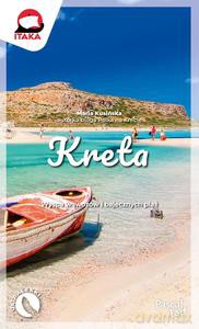 Kreta. Pascal lajt - Marysia Kusińska [KSIĄŻKA]