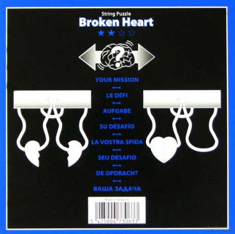 Łamigłówka kolorowa Puzzle Broken Heart - poziom 2/4 [GRA]