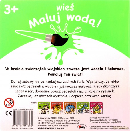 Maluj Wodą Wieś [KSIĄŻKA]