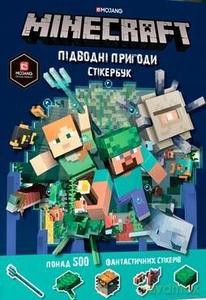 Minecraft. Książka z naklejkami...(wersja ukraińska) - Stephanie Milton [KSIĄŻKA]