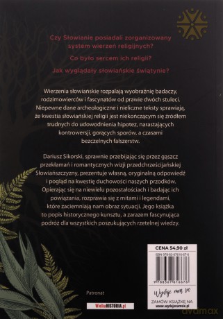 Religie dawnych Słowian - Dariusz Sikorski [KSIĄŻKA]