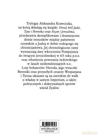 Rzym i Jerozolima - Aleksander Krawczuk [KSIĄŻKA]