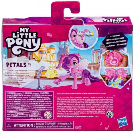 My Little Pony Cutie Marks Magic Princes Petals [FIGURKA]