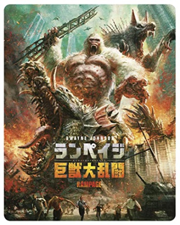 Rampage (Rampage: Dzika furia) (steelbook) [Blu-Ray 4K]+[Blu-Ray]