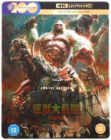 Rampage (Rampage: Dzika furia) (steelbook) [Blu-Ray 4K]+[Blu-Ray]