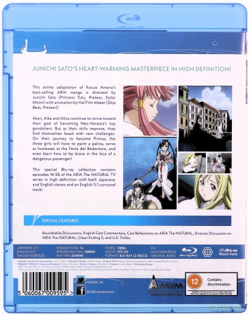 Aria The Natural Season 2 Part 2 [Blu-Ray]