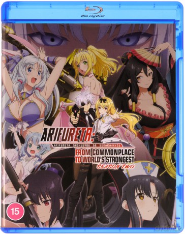 Arifureta - From Commonplace To Worlds Strongest Season 2 [Blu-Ray]