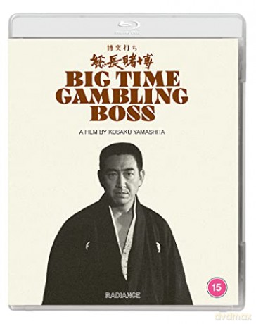 Big Time Gambling Boss (AKA Bakuchiuci - Socho Tobaku) [Blu-Ray]