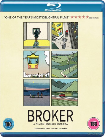 Broker Special Edition [Blu-Ray]