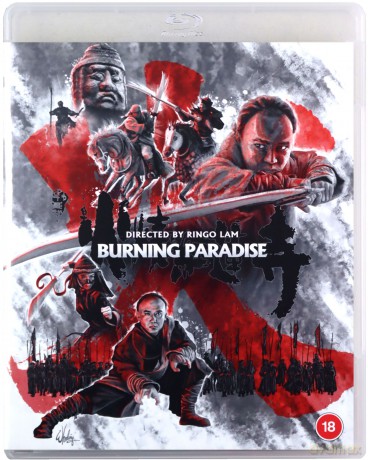 Burning Paradise (Limited) [Blu-Ray]