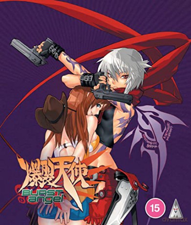 Burst Angel Collection [Blu-Ray]