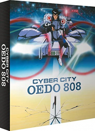 Cyber City Oedo 808 Remastered (Limited) [Blu-Ray]