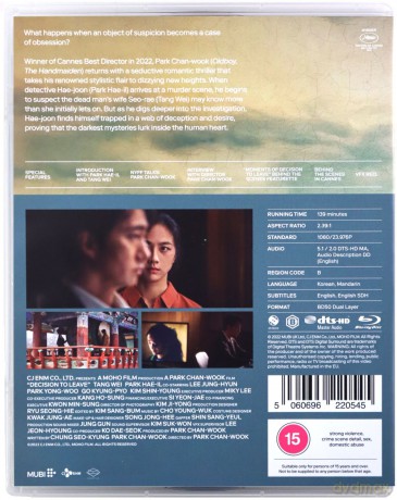Decision To Leave (Podejrzana) [Blu-Ray]