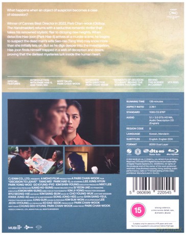 Decision To Leave (Podejrzana) [Blu-Ray]