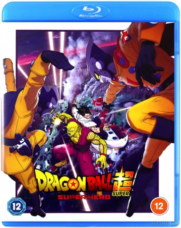 Dragon Ball Super - Super Hero [Blu-Ray]