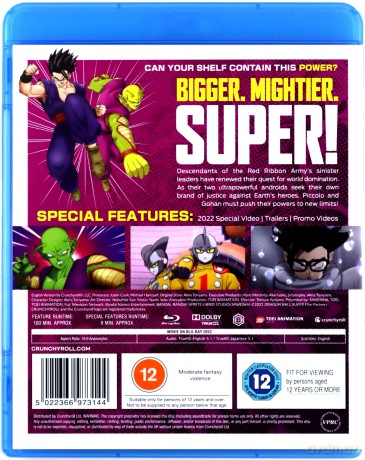 Dragon Ball Super - Super Hero [Blu-Ray]