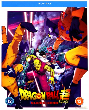 Dragon Ball Super - Super Hero [Blu-Ray]