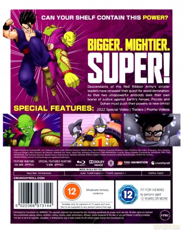 Dragon Ball Super - Super Hero [Blu-Ray]
