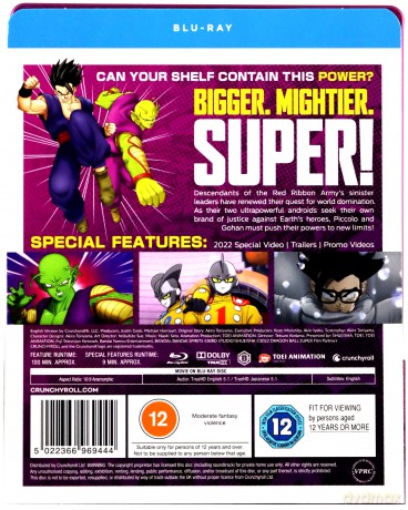 Dragon Ball Super - Super Hero (steelbook) [Blu-Ray]