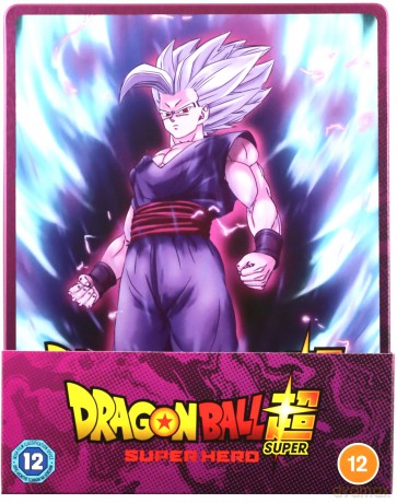 Dragon Ball Super - Super Hero (steelbook) [Blu-Ray]