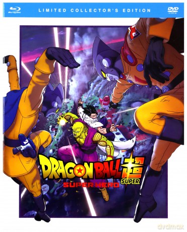 Dragon Ball Super - Super Hero Limited (Collectors) [Blu-Ray]+[DVD]