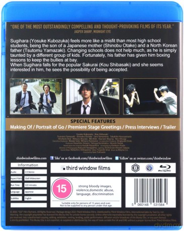Go [Blu-Ray]