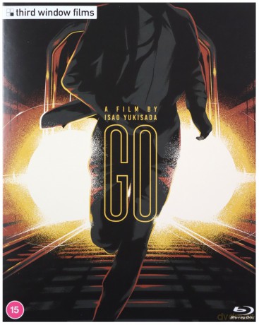 Go [Blu-Ray]