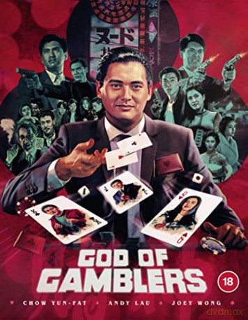 God Of Gamblers [Blu-Ray]