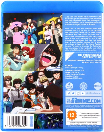 Irresponsible Captain Tylor Series (Nieodpowiedzialny kapitan Tylor) [Blu-Ray]
