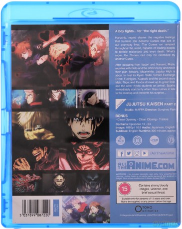 Jujutsu Kaisen Part 2 [Blu-Ray]