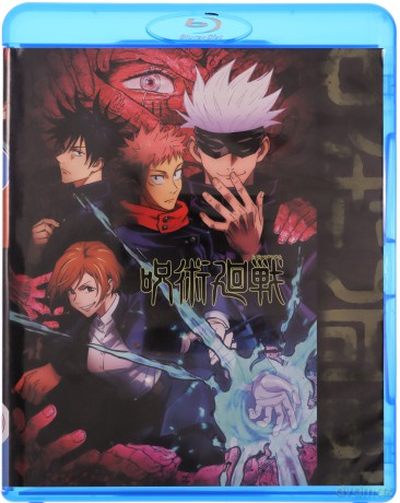 Jujutsu Kaisen Part 2 [Blu-Ray]