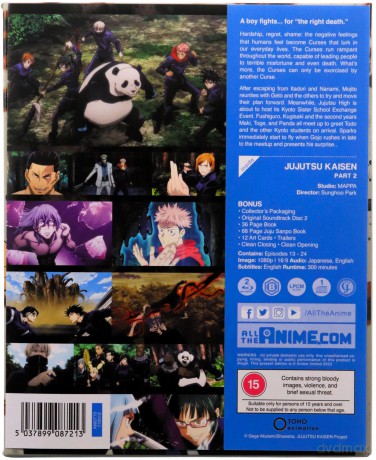 Jujutsu Kaisen Part 2 Collectors (Limited) [2xBlu-Ray]+[CD]