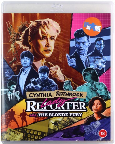 Lady Reporter (aka The Blonde Fury / Righting Wrongs II / Above The Law II) (Dama reportażu) (Limited) [Blu-Ray]