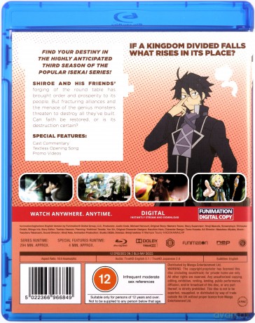 Log Horizon - Destruction Of The Round Table Complete Season 3 + Digital [Blu-Ray]