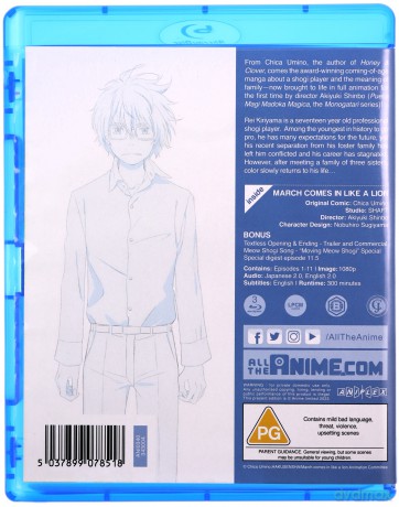 March Comes In Like A Lion Season 1 Part 1 [Blu-Ray]
