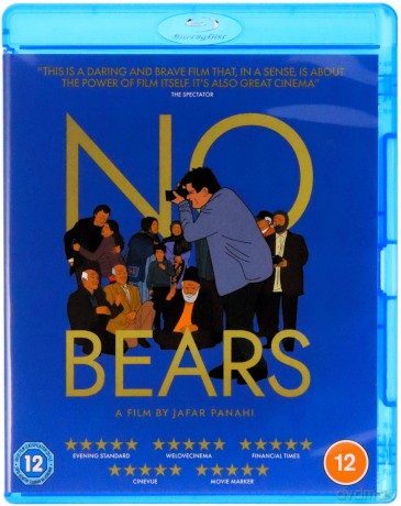 No Bears (Niedźwiedzie nie istnieją) [Blu-Ray]