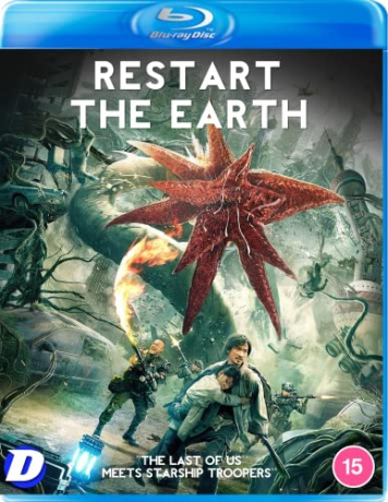 Restart The Earth (Ziemia: Reaktywacja) [Blu-Ray]
