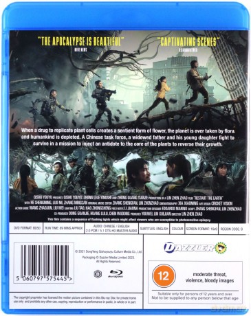 Restart The Earth (Ziemia: Reaktywacja) [Blu-Ray]