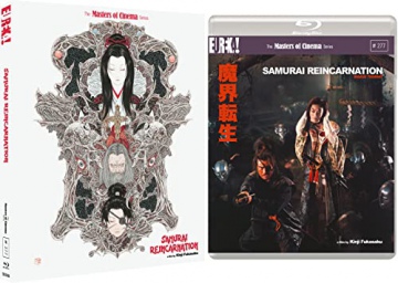 Samurai Reincarnation (Samuraje z piekła rodem) (Limited) [Blu-Ray]
