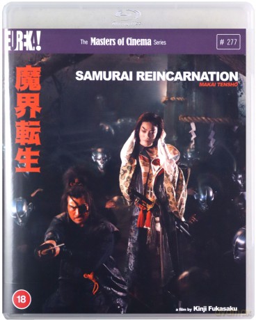 Samurai Reincarnation (Samuraje z piekła rodem) (Limited) [Blu-Ray]