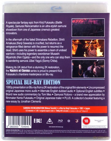 Samurai Reincarnation (Samuraje z piekła rodem) (Limited) [Blu-Ray]