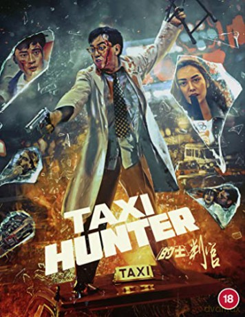 Taxi Hunter [Blu-Ray]