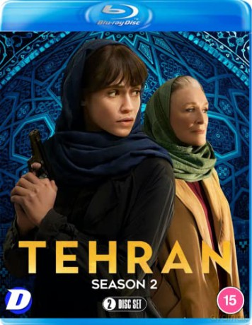 Tehran Season 2 [Blu-Ray]