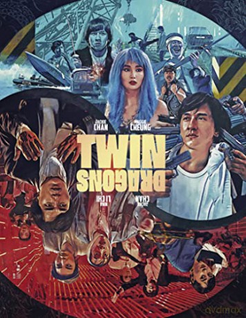 Twin Dragons Deluxe (Bliźniacze smoki) [Blu-Ray]