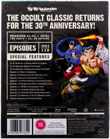 Yu Yu Hakusho Anniversary Edition [17xBlu-Ray]