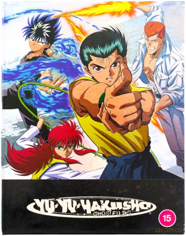 Yu Yu Hakusho Anniversary Edition [17xBlu-Ray]