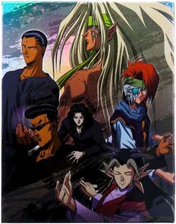 Yu Yu Hakusho Anniversary Edition [17xBlu-Ray]